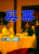 性感的辅导员